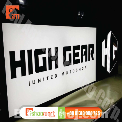Office Name Plate Design Agency in Dhaka Bangladesh
